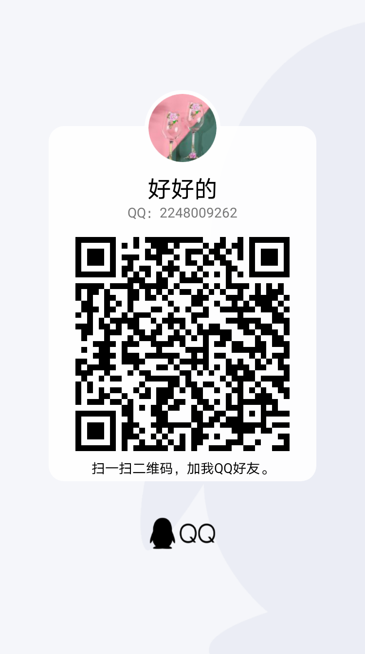 九州网_九州（中国）